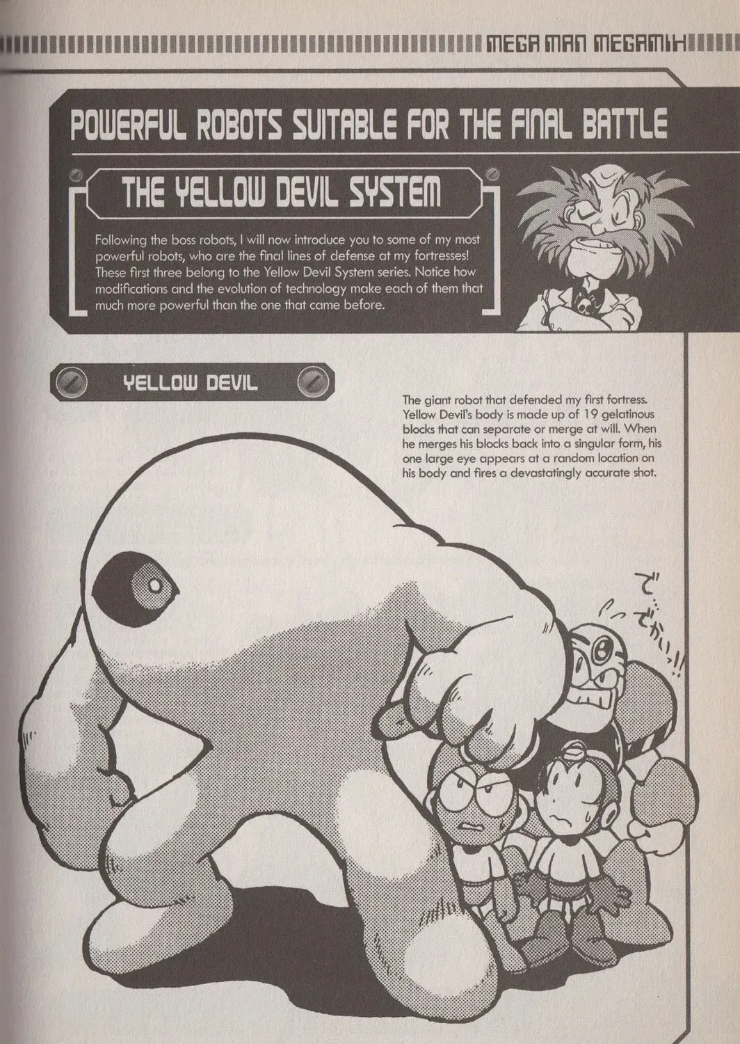 Read Mega Man Megamix chapter 101 image 114 on Lezhin