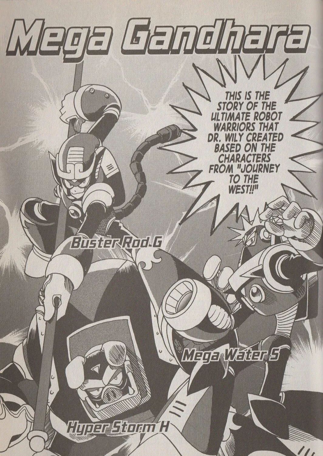 Read Mega Man Megamix chapter 101 image 124 on Lezhin