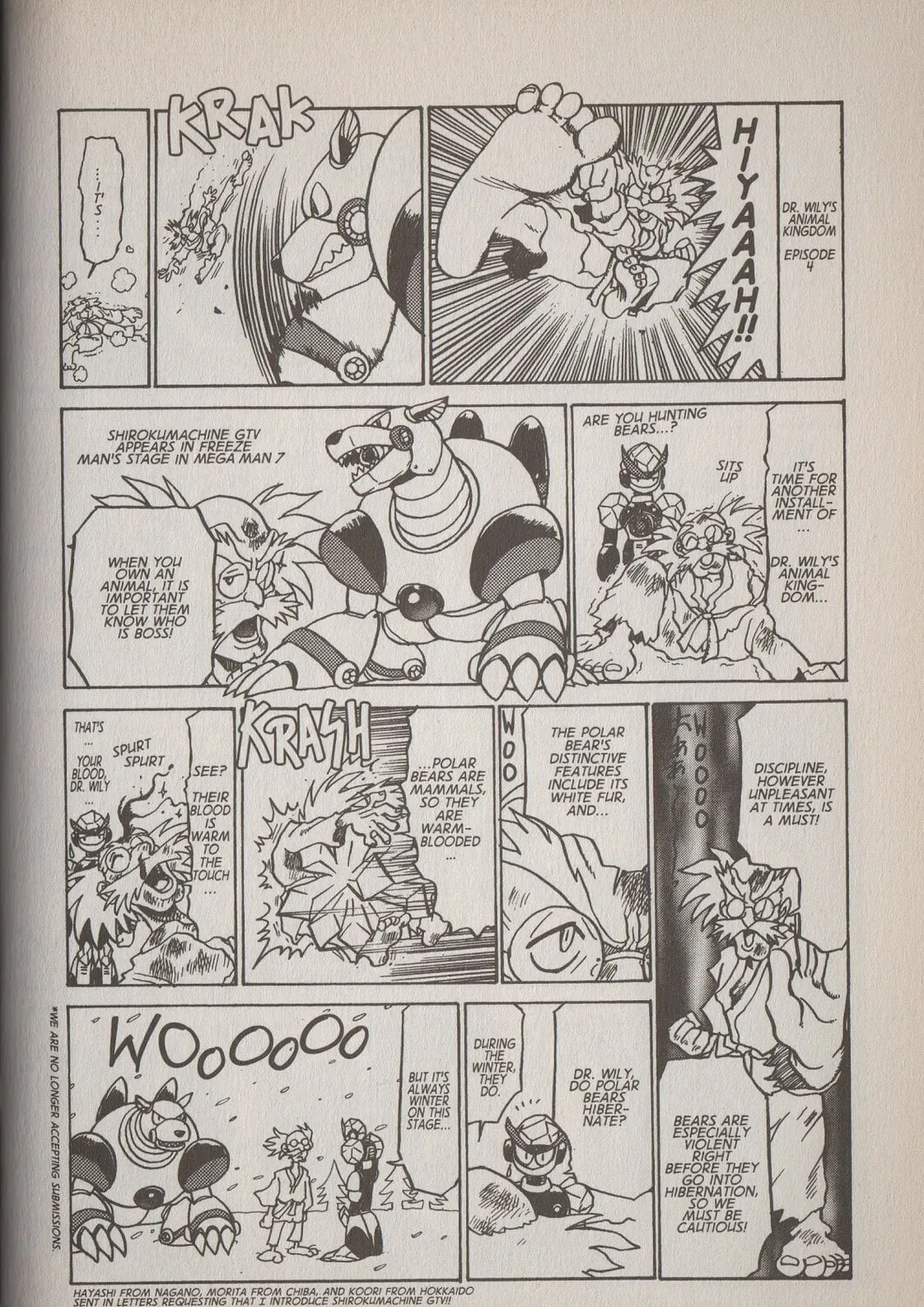 Read Mega Man Megamix chapter 101 image 52 on Lezhin