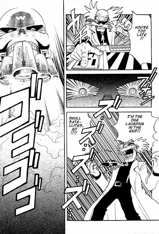 Read Mega Man Megamix chapter 2 image 45 on Lezhin