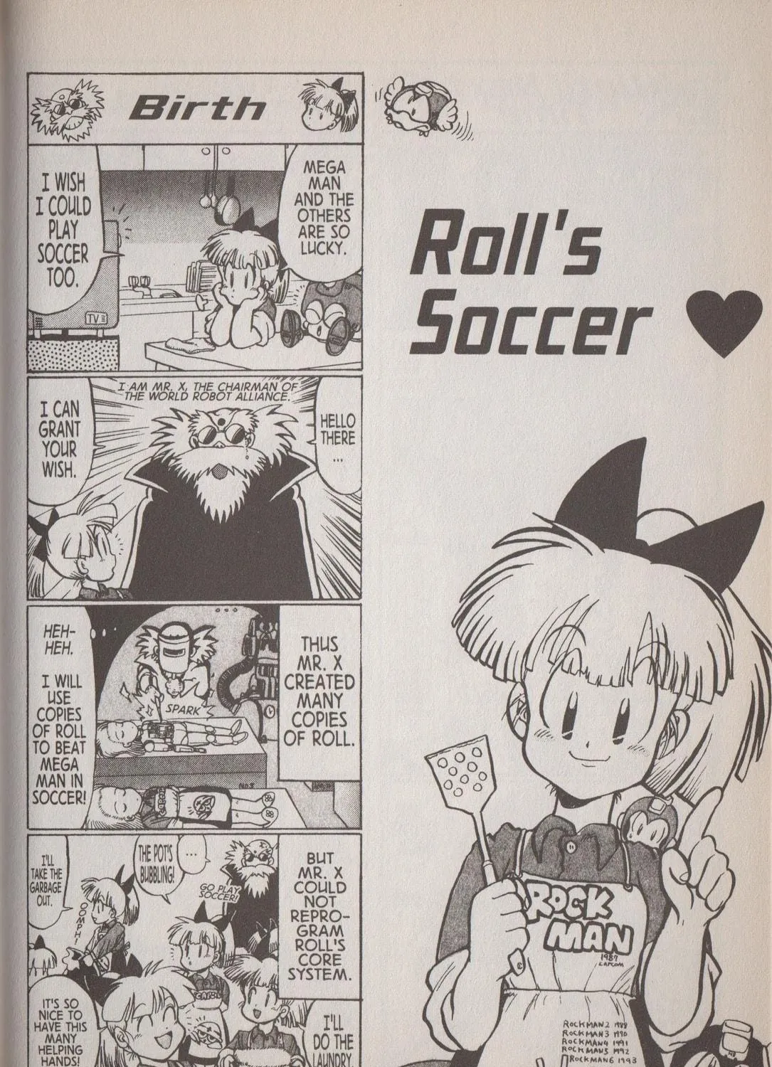 Read Mega Man Megamix chapter 3.1 image 100 on Lezhin