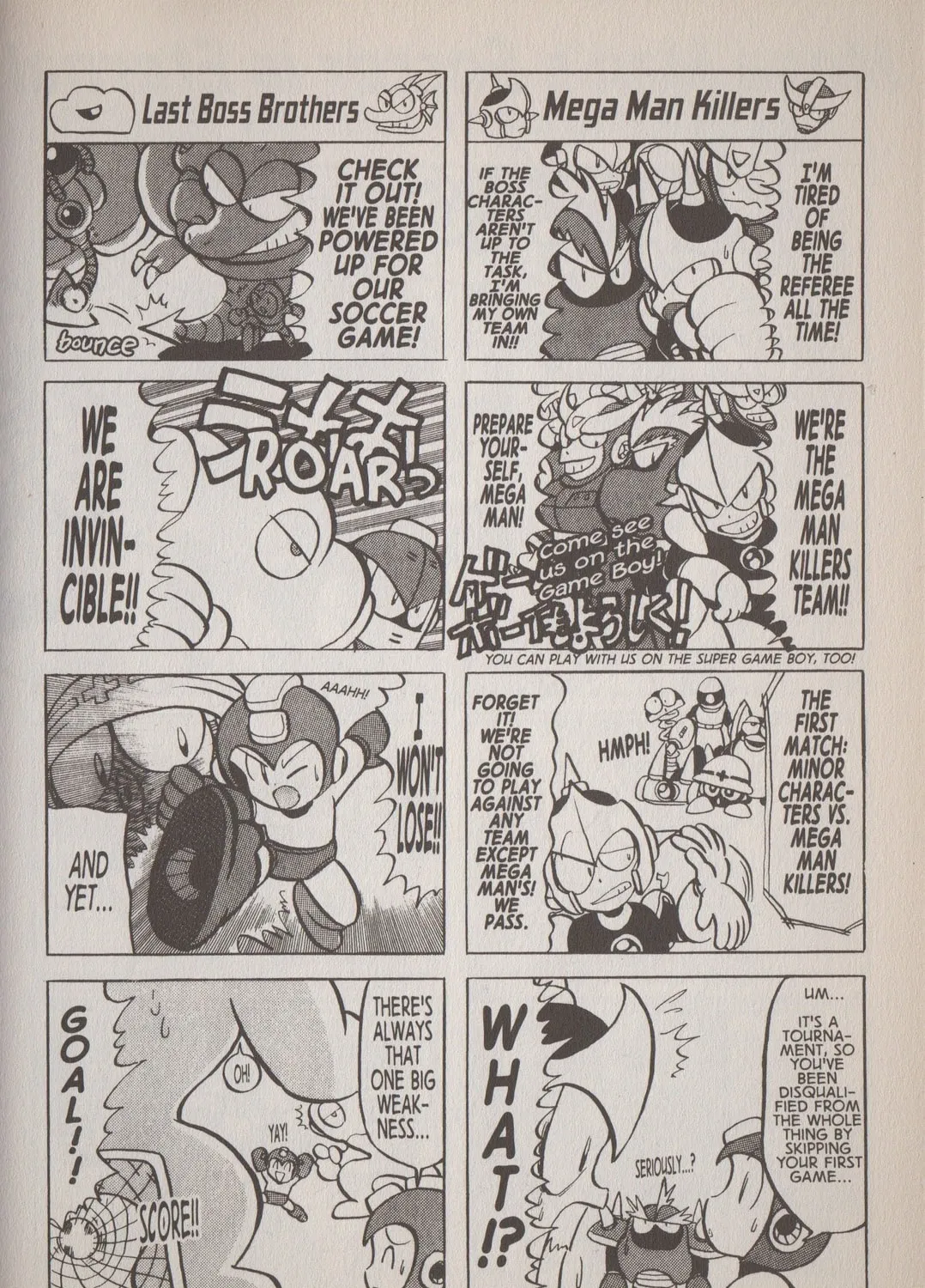 Read Mega Man Megamix chapter 3.1 image 120 on Lezhin