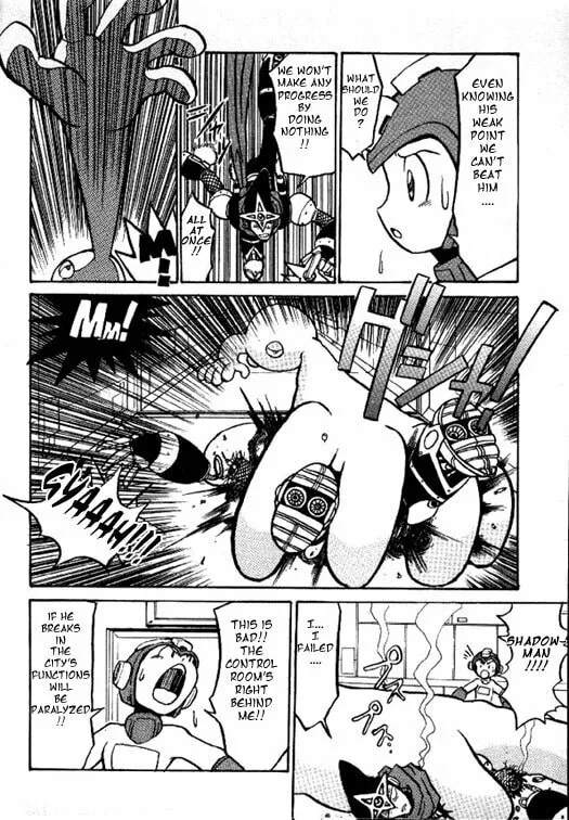 Read Mega Man Megamix chapter 3 image 31 on Lezhin