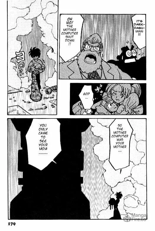 Read Mega Man Megamix chapter 3 image 38 on Lezhin