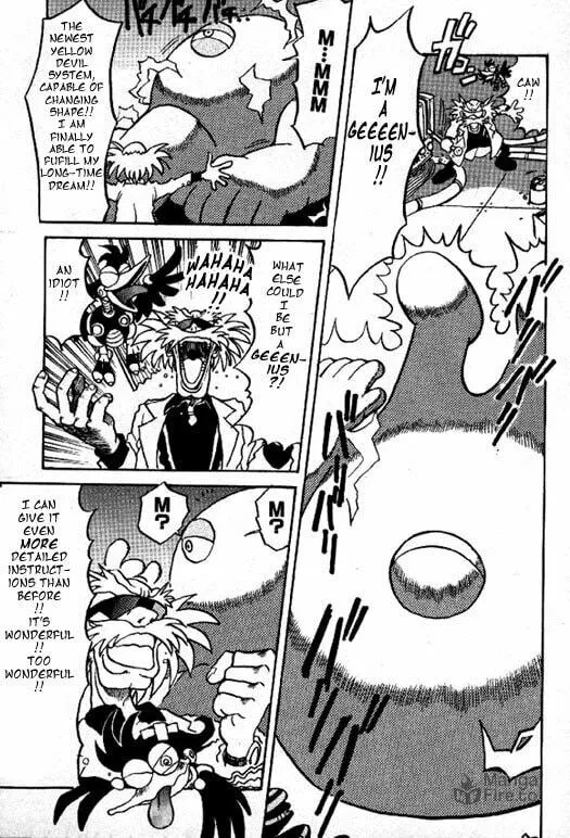 Read Mega Man Megamix chapter 3 image 4 on Lezhin