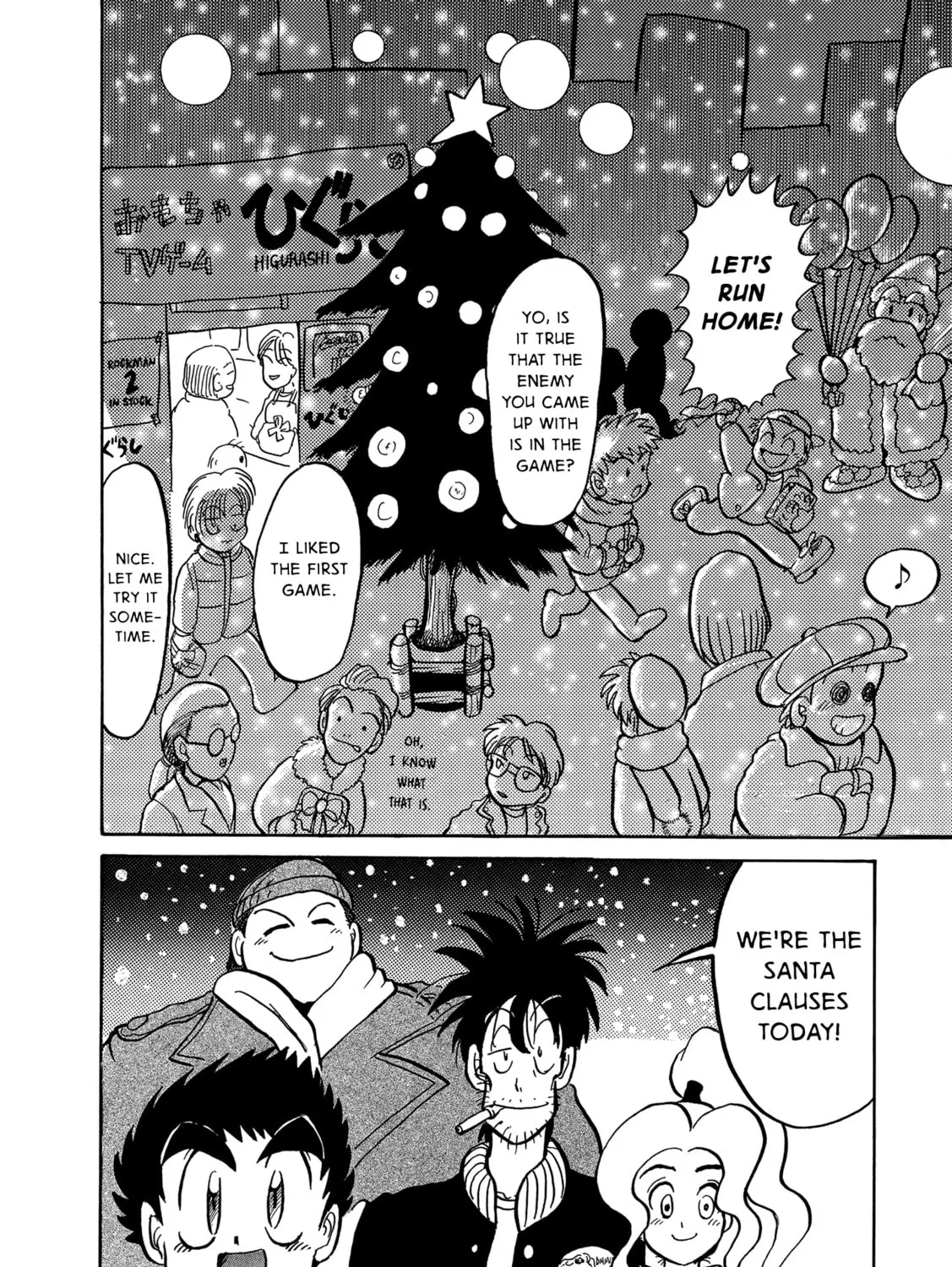 Read Mega Man Megamix chapter 4 image 72 on Lezhin