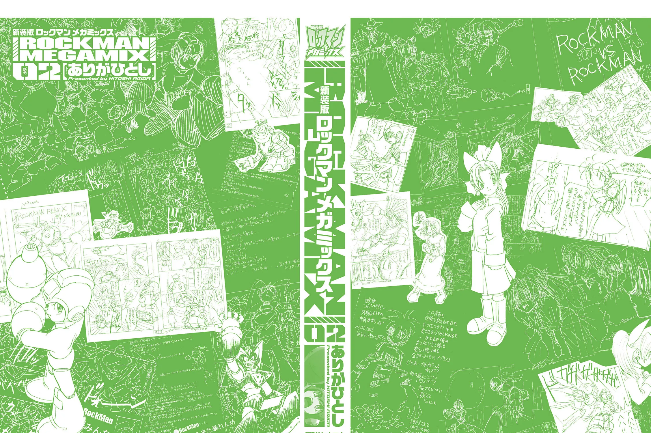 Read Mega Man Megamix chapter 4 image 92 on Lezhin