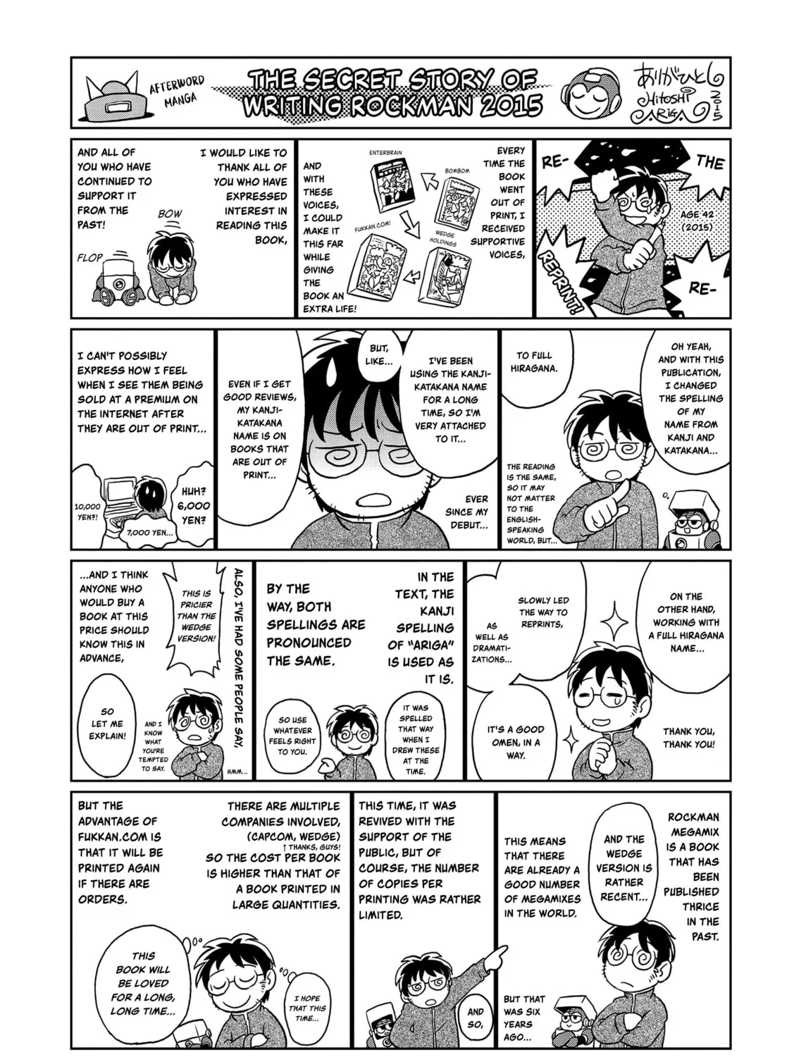 Read Mega Man Megamix chapter 5 image 104 on Lezhin