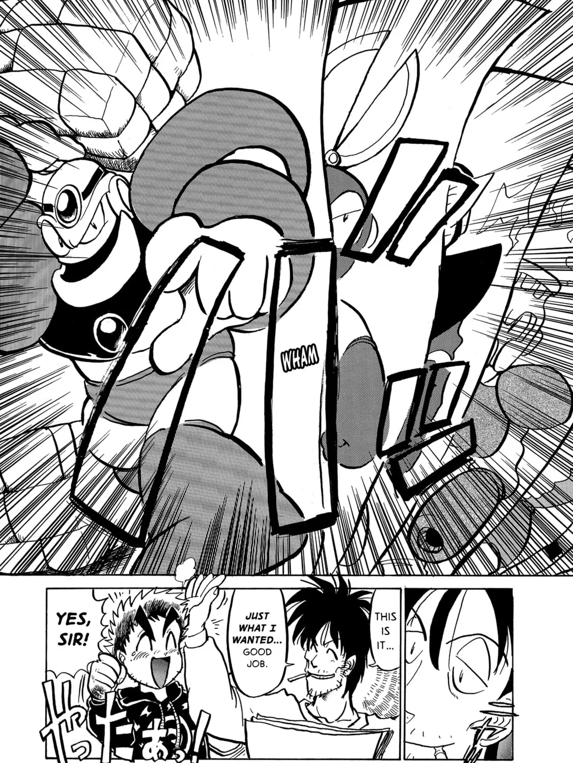 Read Mega Man Megamix chapter 5 image 36 on Lezhin