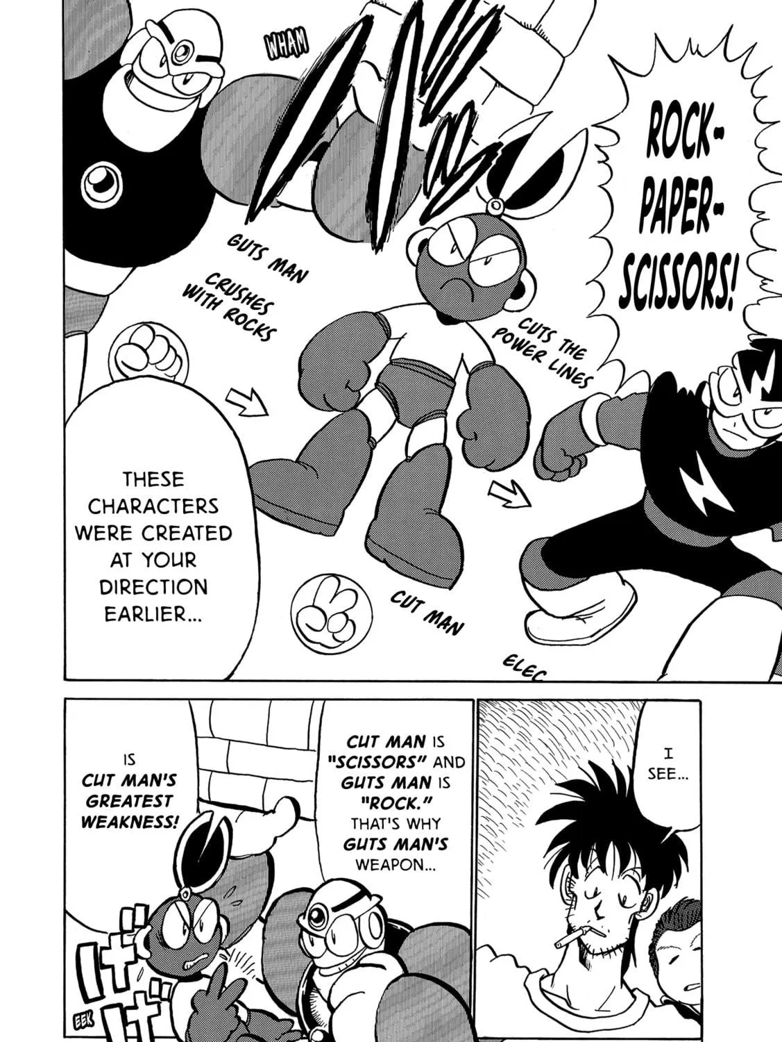 Read Mega Man Megamix chapter 5 image 52 on Lezhin