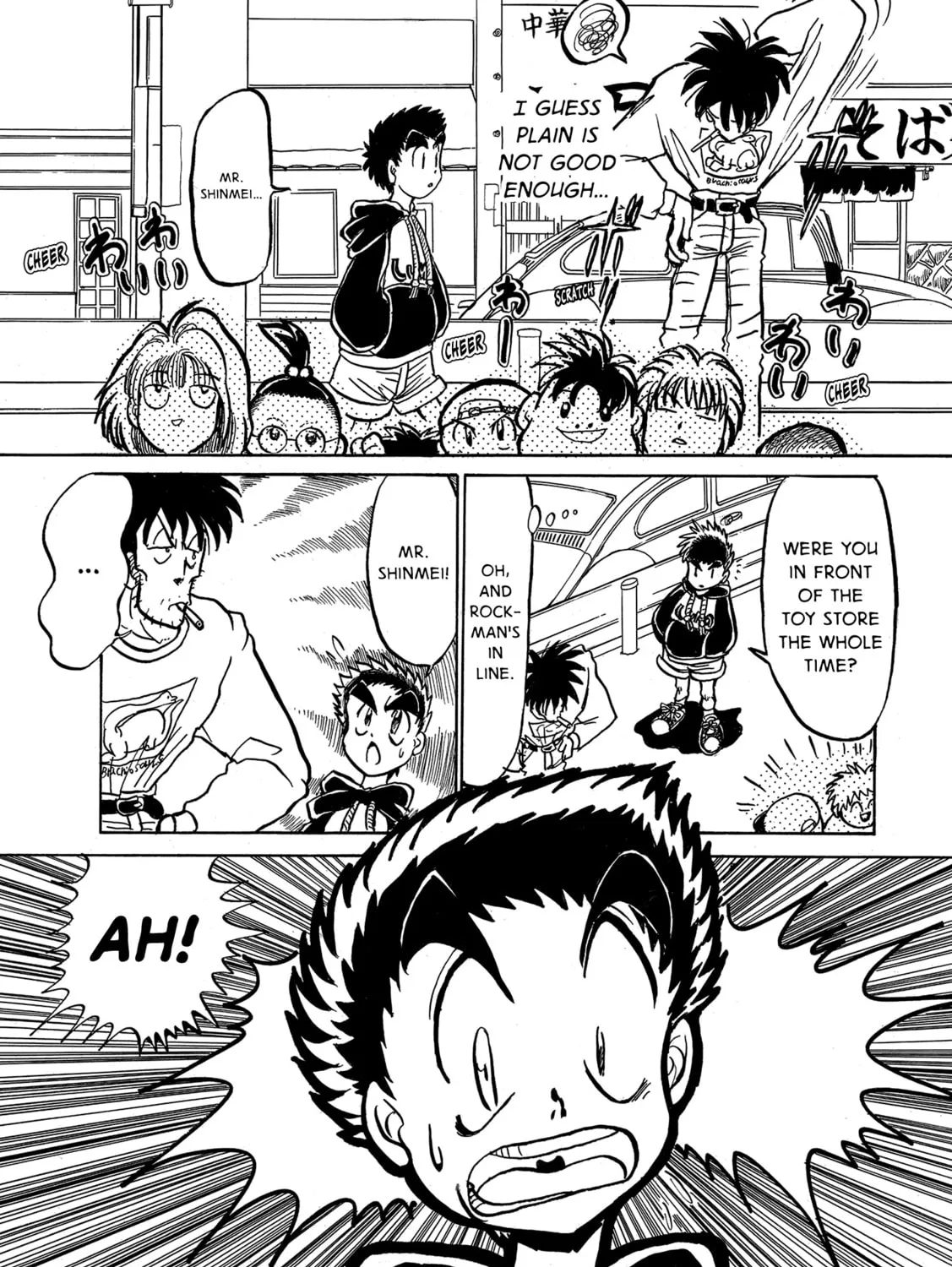 Read Mega Man Megamix chapter 5 image 80 on Lezhin