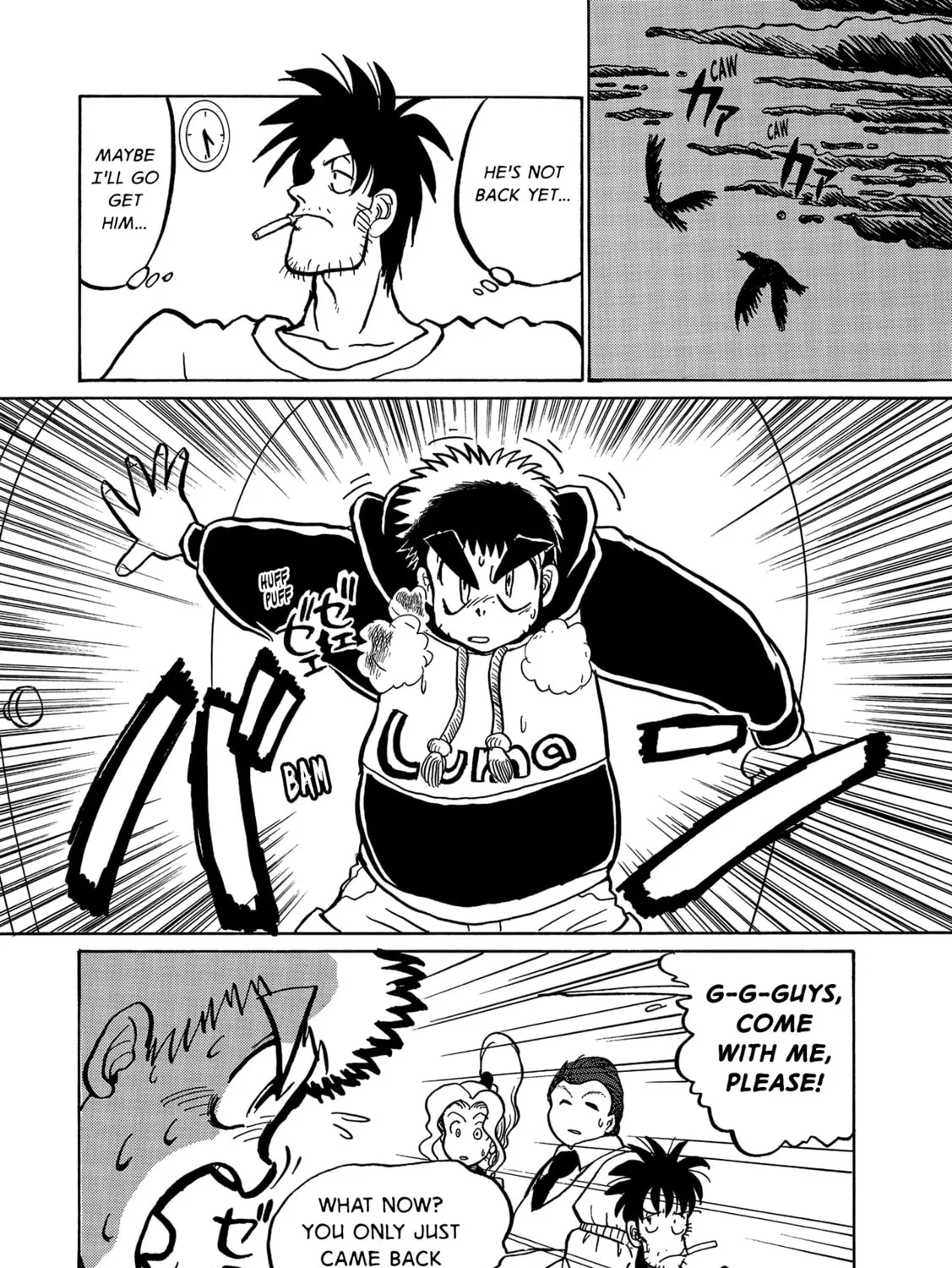 Read Mega Man Megamix chapter 5 image 86 on Lezhin