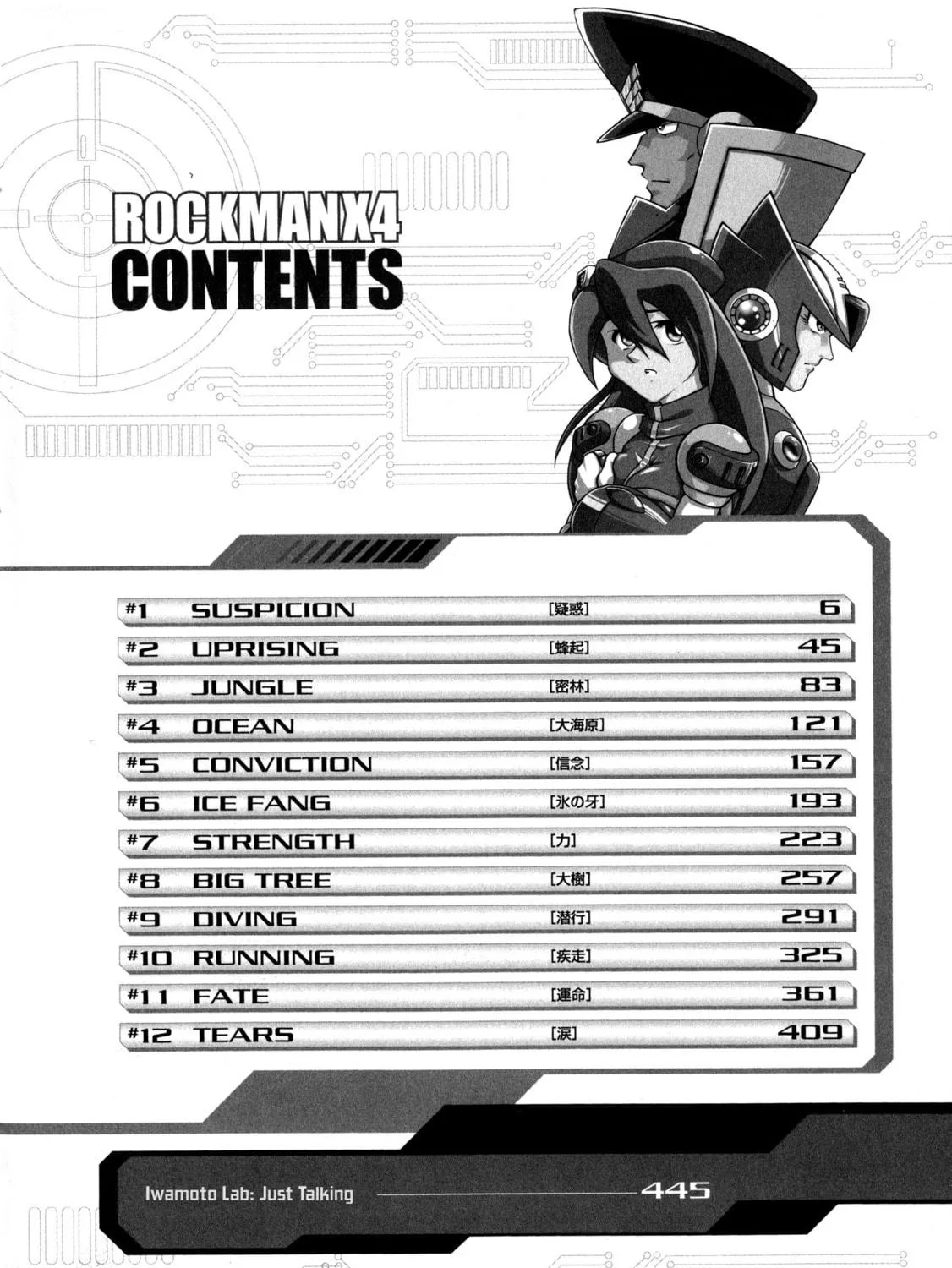 Read Mega Man X4 chapter 1 image 4 on Lezhin