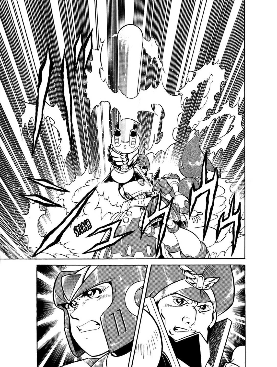 Read Mega Man X4 chapter 1 image 72 on Lezhin