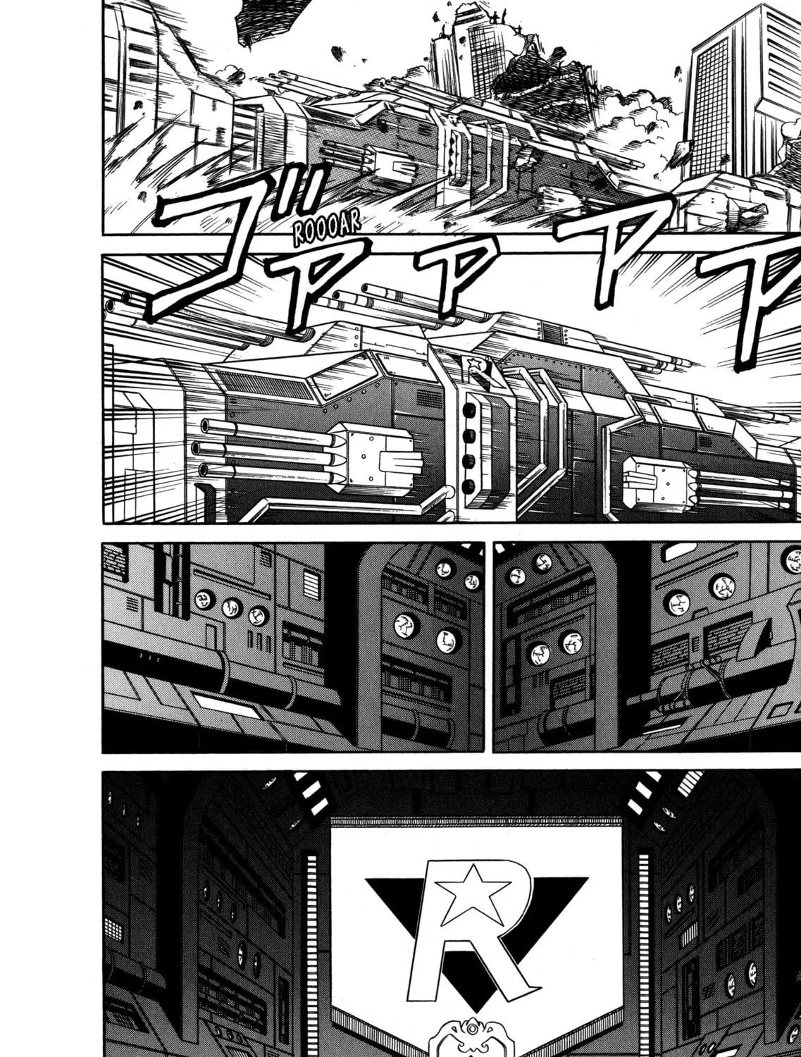 Read Mega Man X4 chapter 10 image 28 on Lezhin