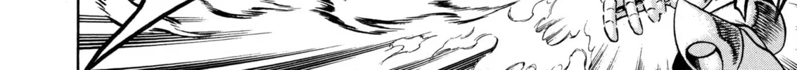 Read Mega Man X4 chapter 11 image 67 on Lezhin