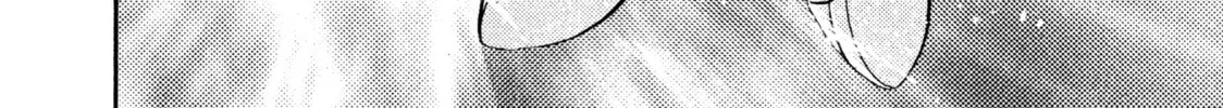Read Mega Man X4 chapter 12 image 31 on Lezhin