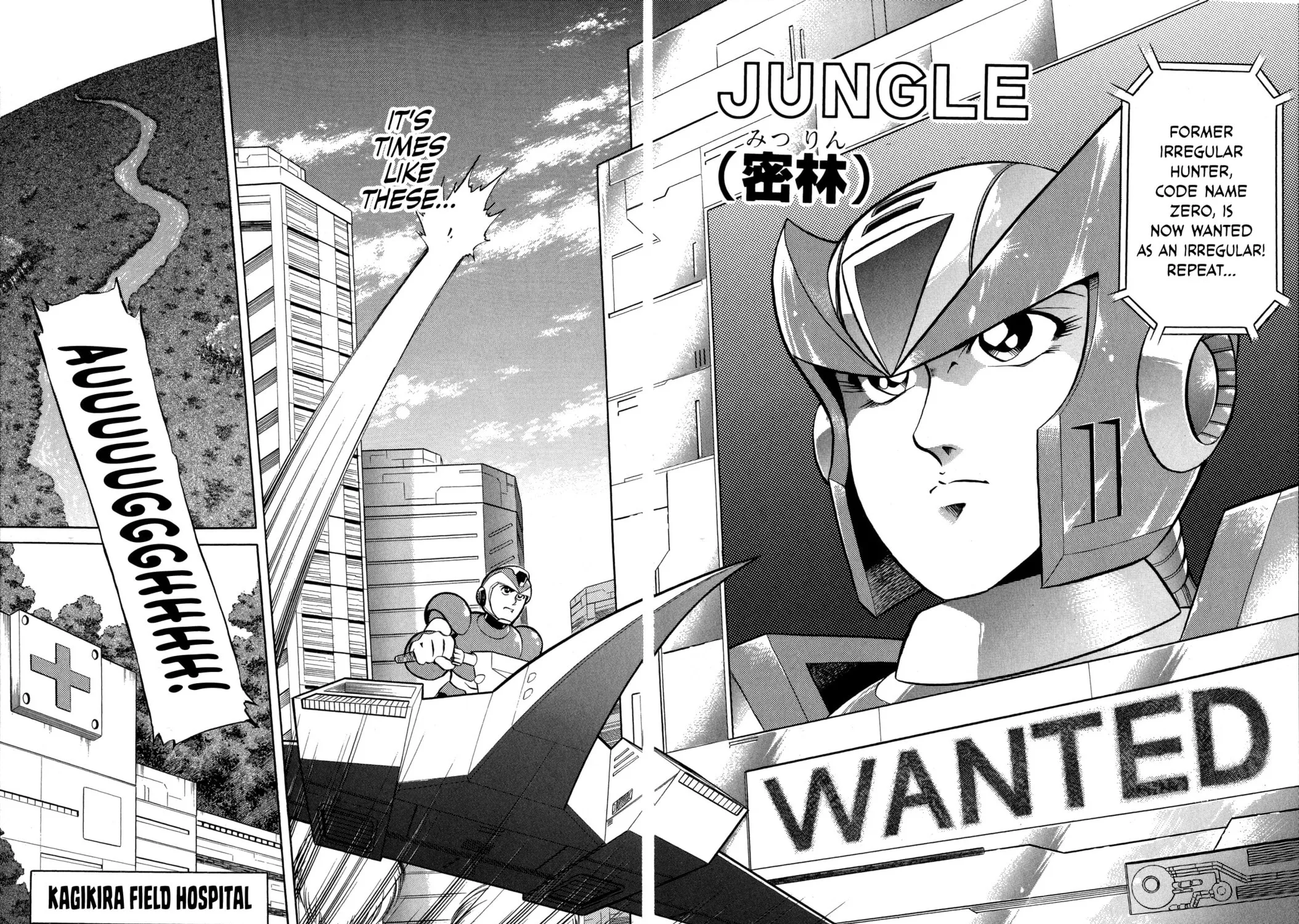 Read Mega Man X4 chapter 3 image 2 on Lezhin