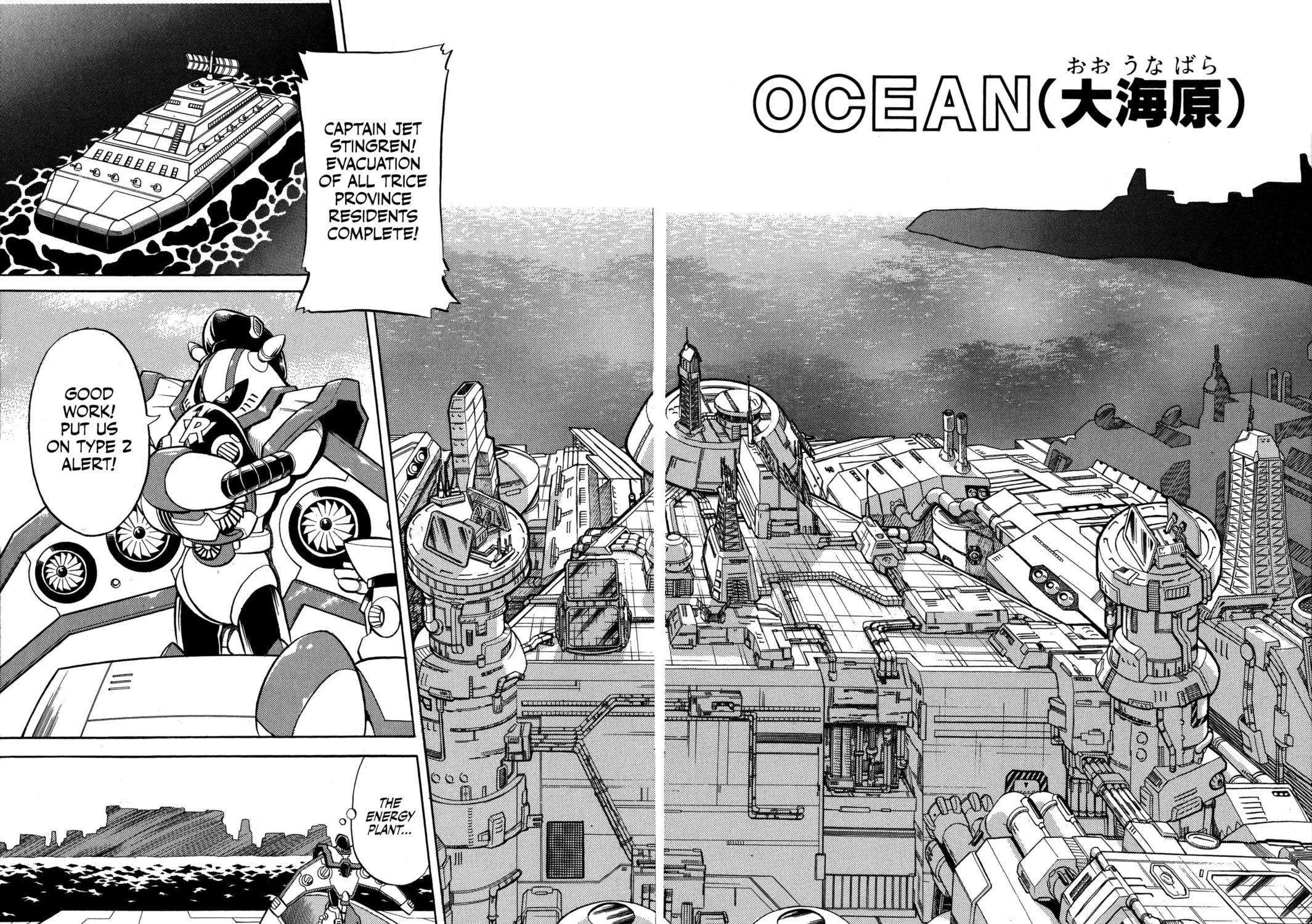 Read Mega Man X4 chapter 4 image 2 on Lezhin