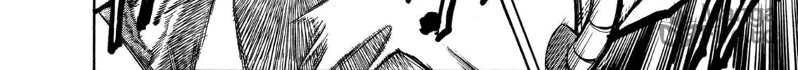 Read Mega Man X4 chapter 4 image 41 on Lezhin