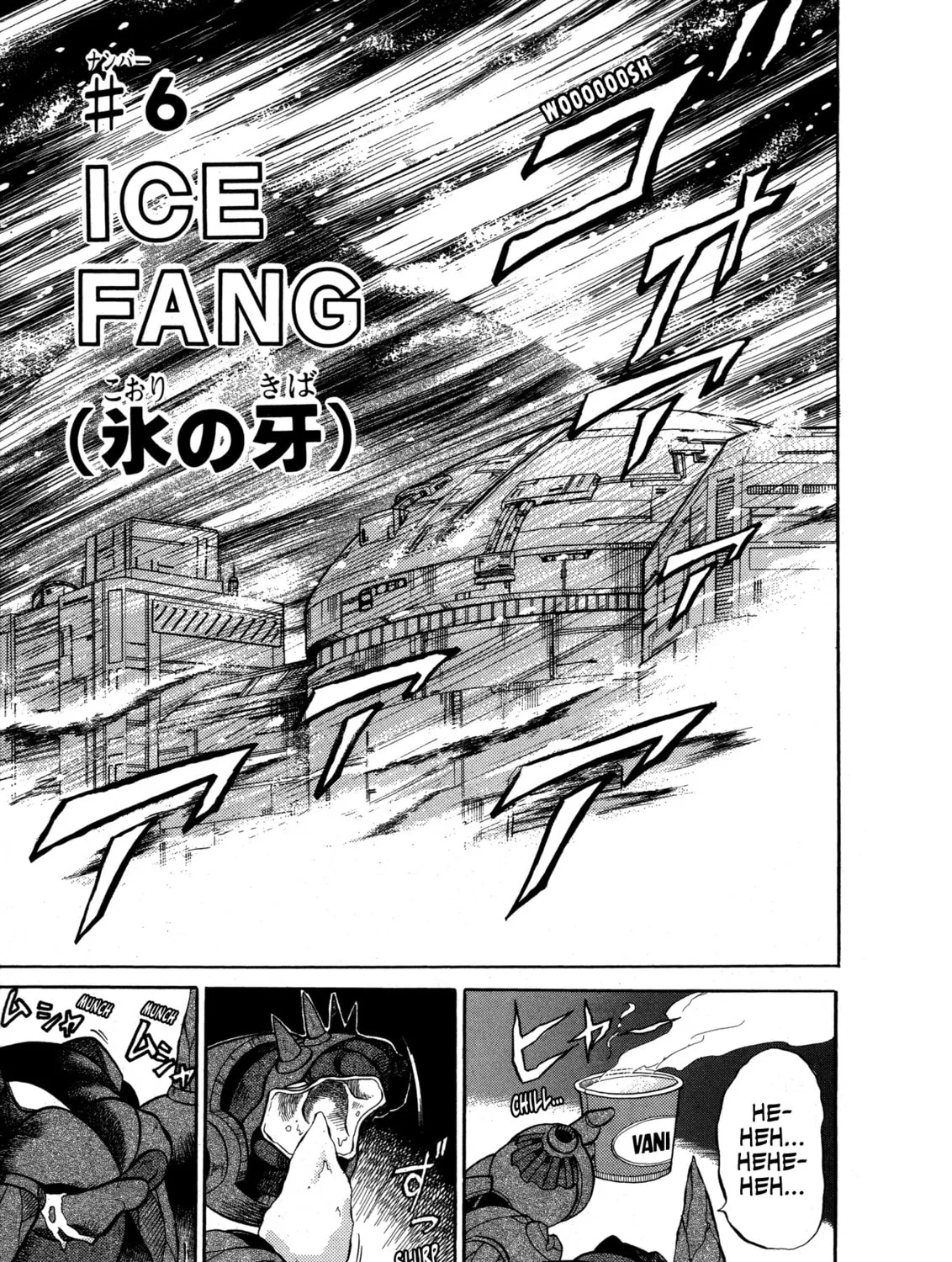 Read Mega Man X4 chapter 6 image 0 on Lezhin