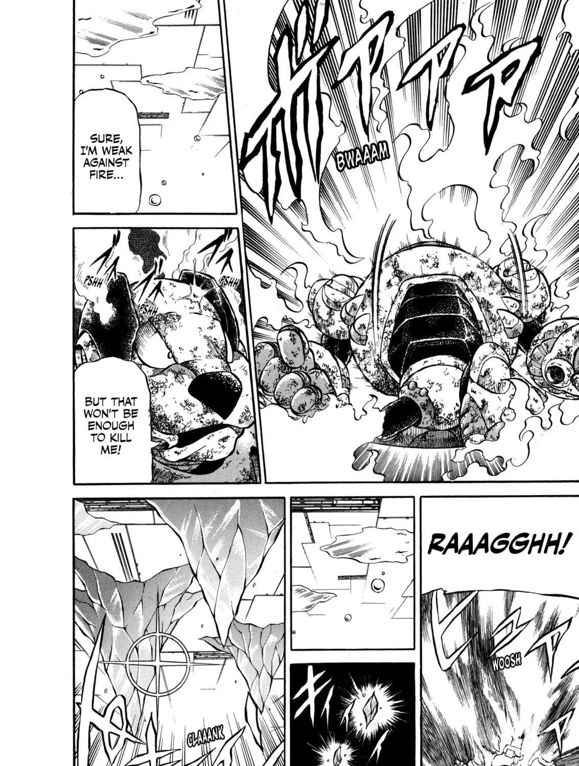 Read Mega Man X4 chapter 7 image 42 on Lezhin