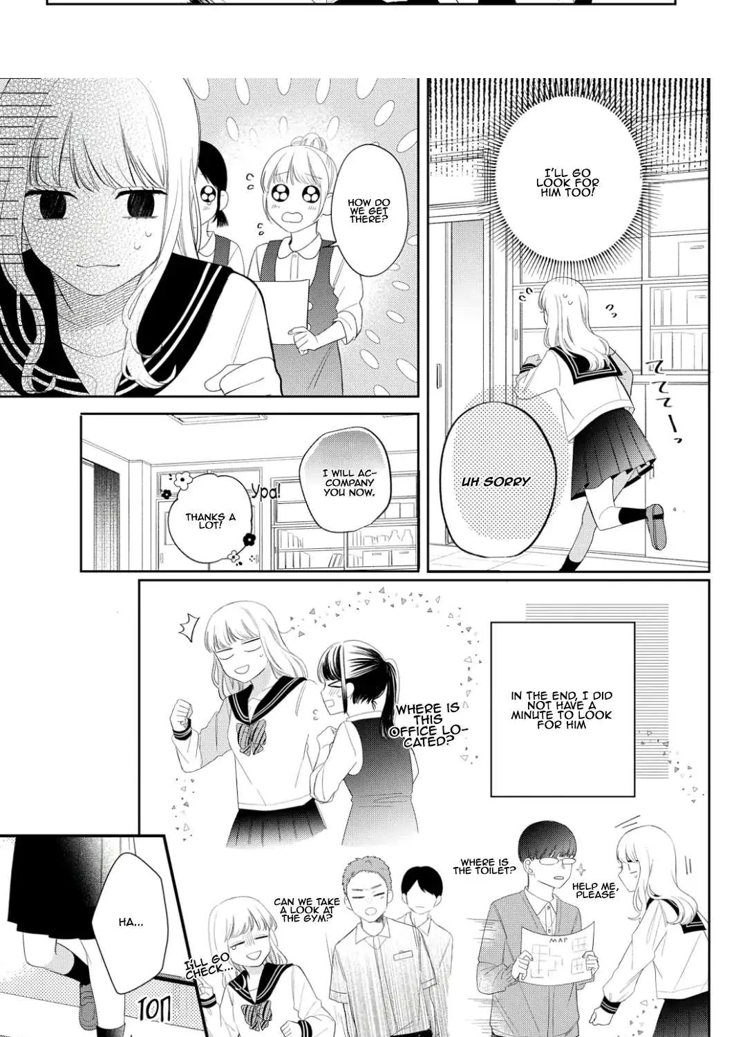 Read Megane, Tokidoki, Yankee-kun chapter 13 image 18 on Lezhin