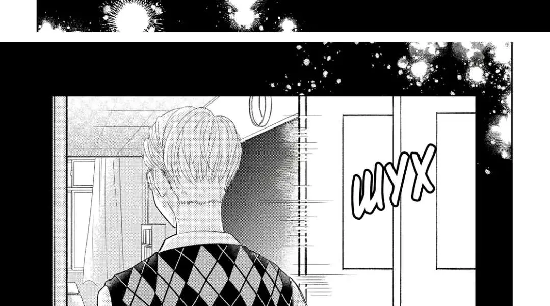 Read Megane, Tokidoki, Yankee-kun chapter 13 image 27 on Lezhin