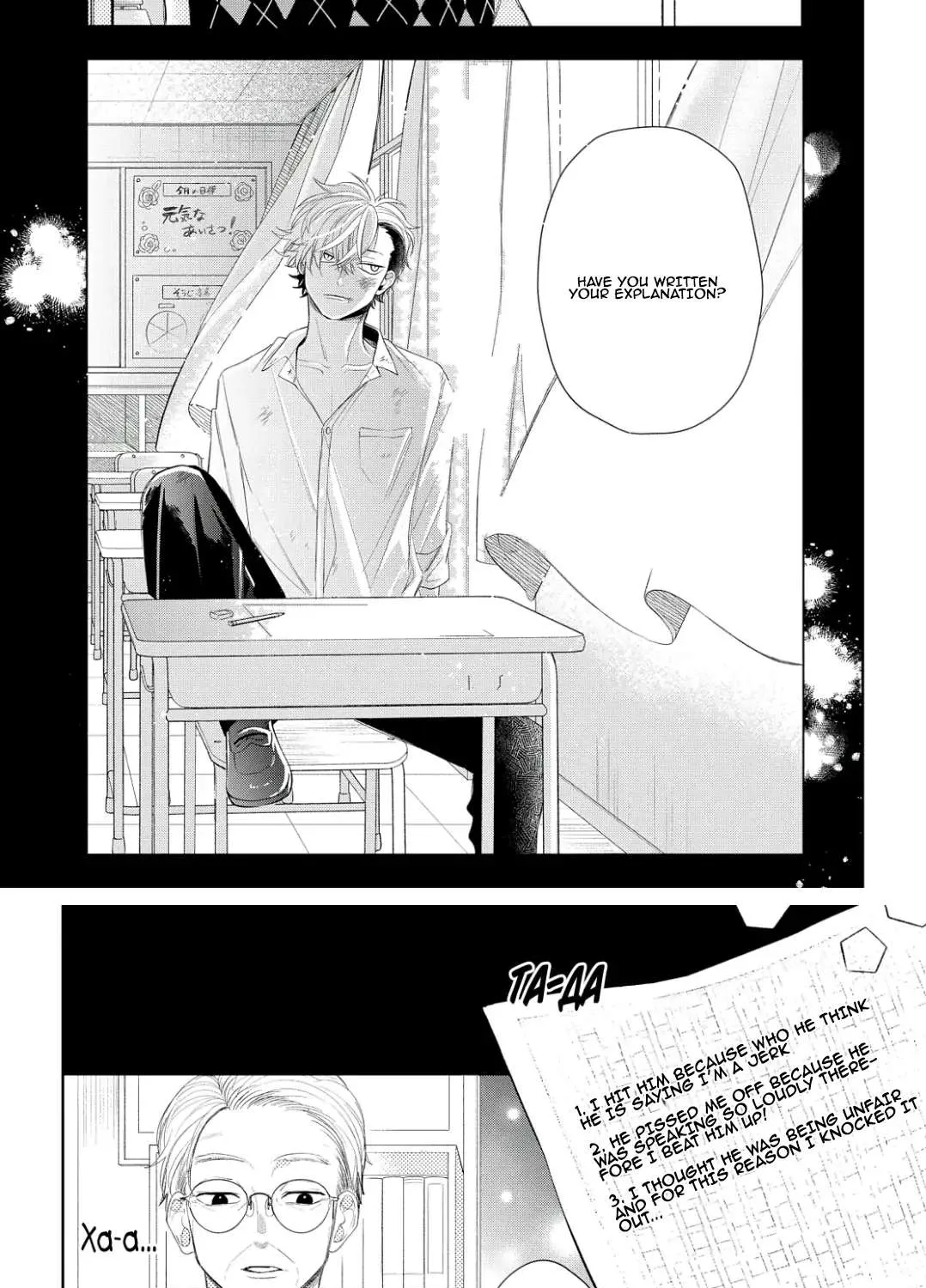 Read Megane, Tokidoki, Yankee-kun chapter 13 image 28 on Lezhin