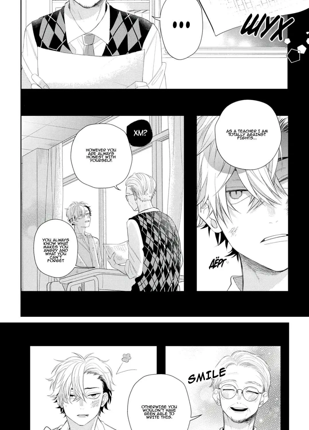 Read Megane, Tokidoki, Yankee-kun chapter 13 image 29 on Lezhin