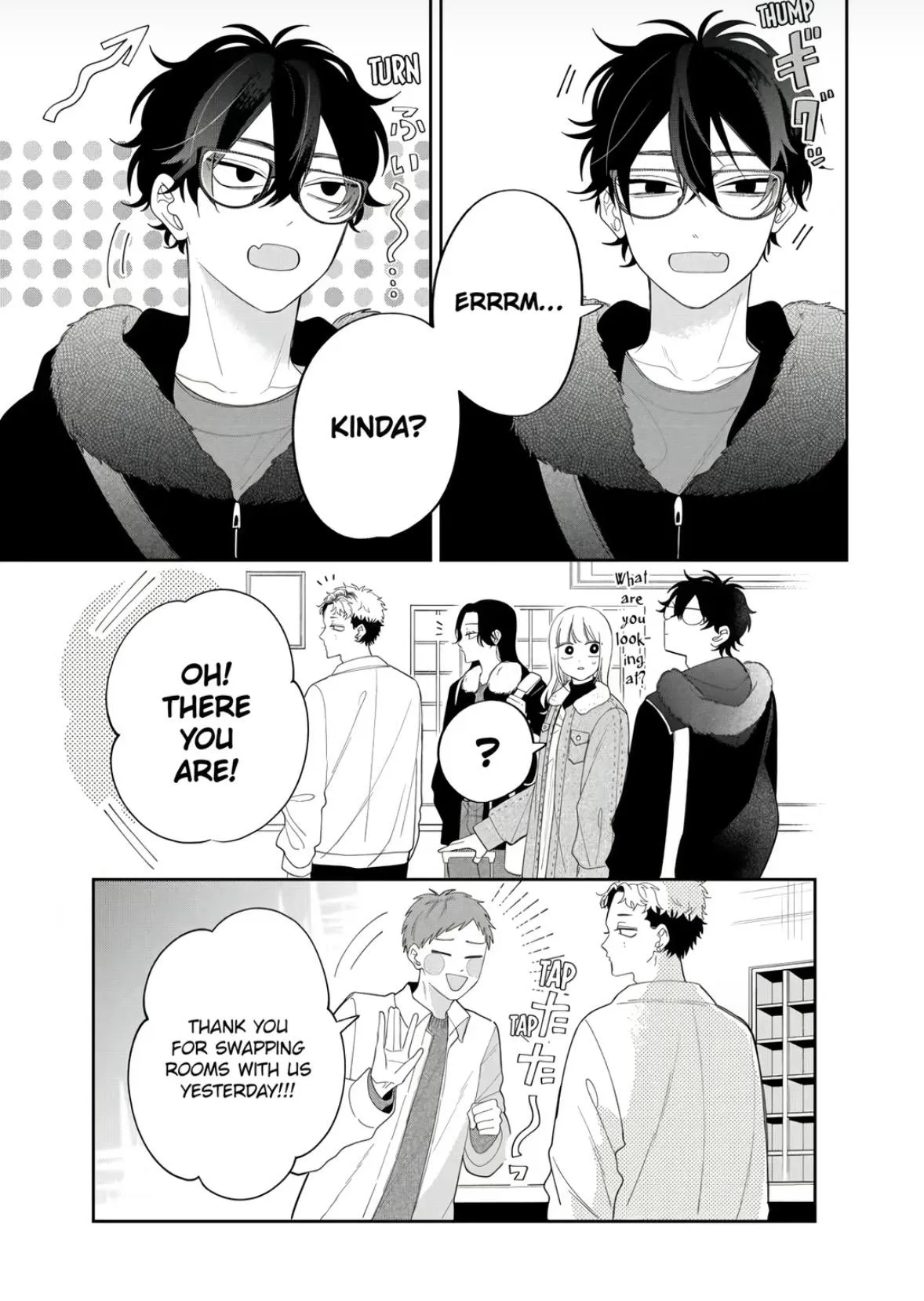 Megane, Tokidoki, Yankee-kun Chapter 44 page 3 - 