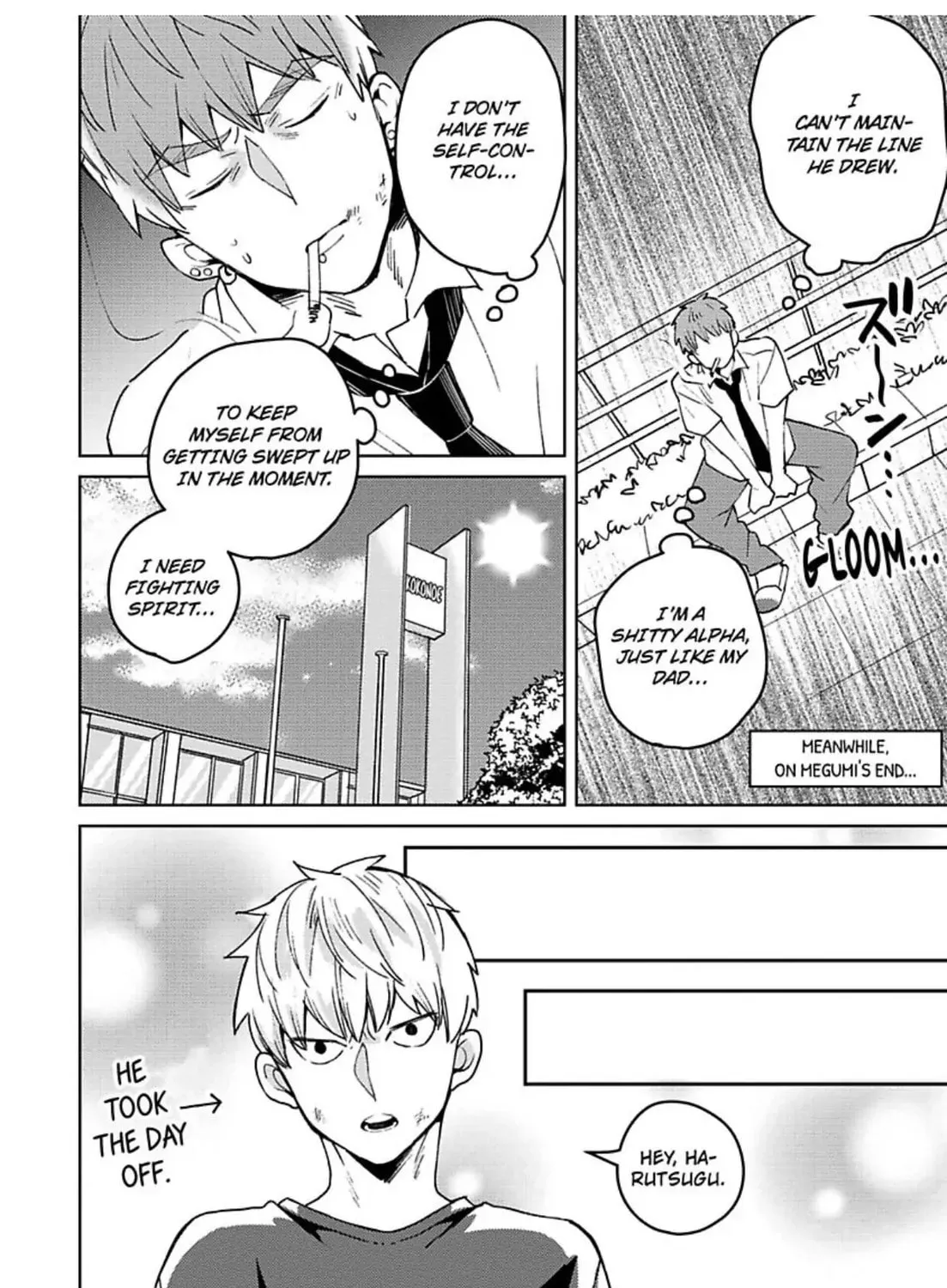 Megumi to Tsugumi Chapter 10 page 15 - 