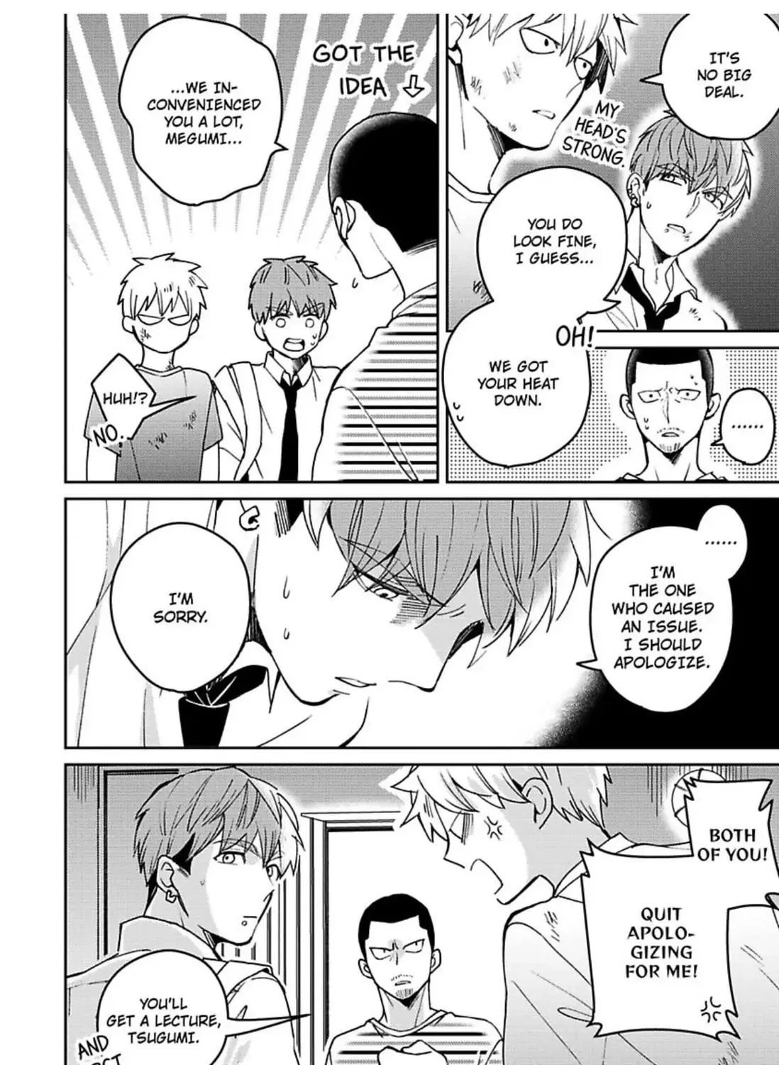 Megumi to Tsugumi Chapter 10 page 3 - 