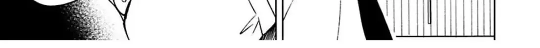 Megumi to Tsugumi Chapter 10 page 38 - 