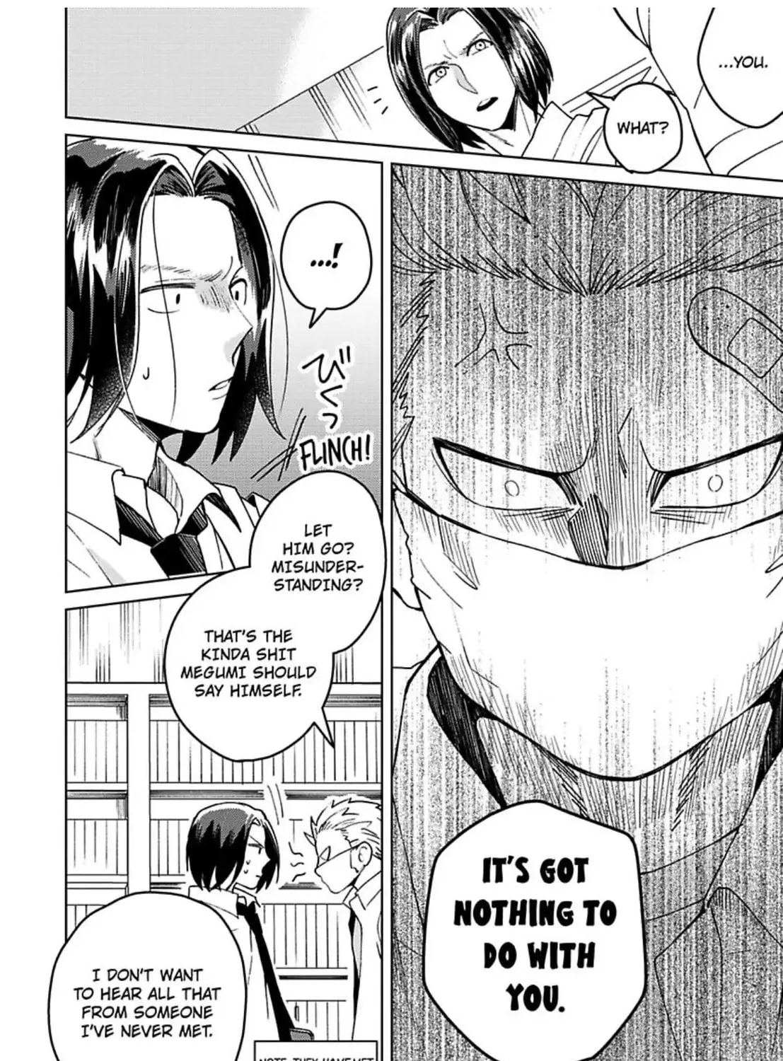Megumi to Tsugumi Chapter 10 page 43 - 
