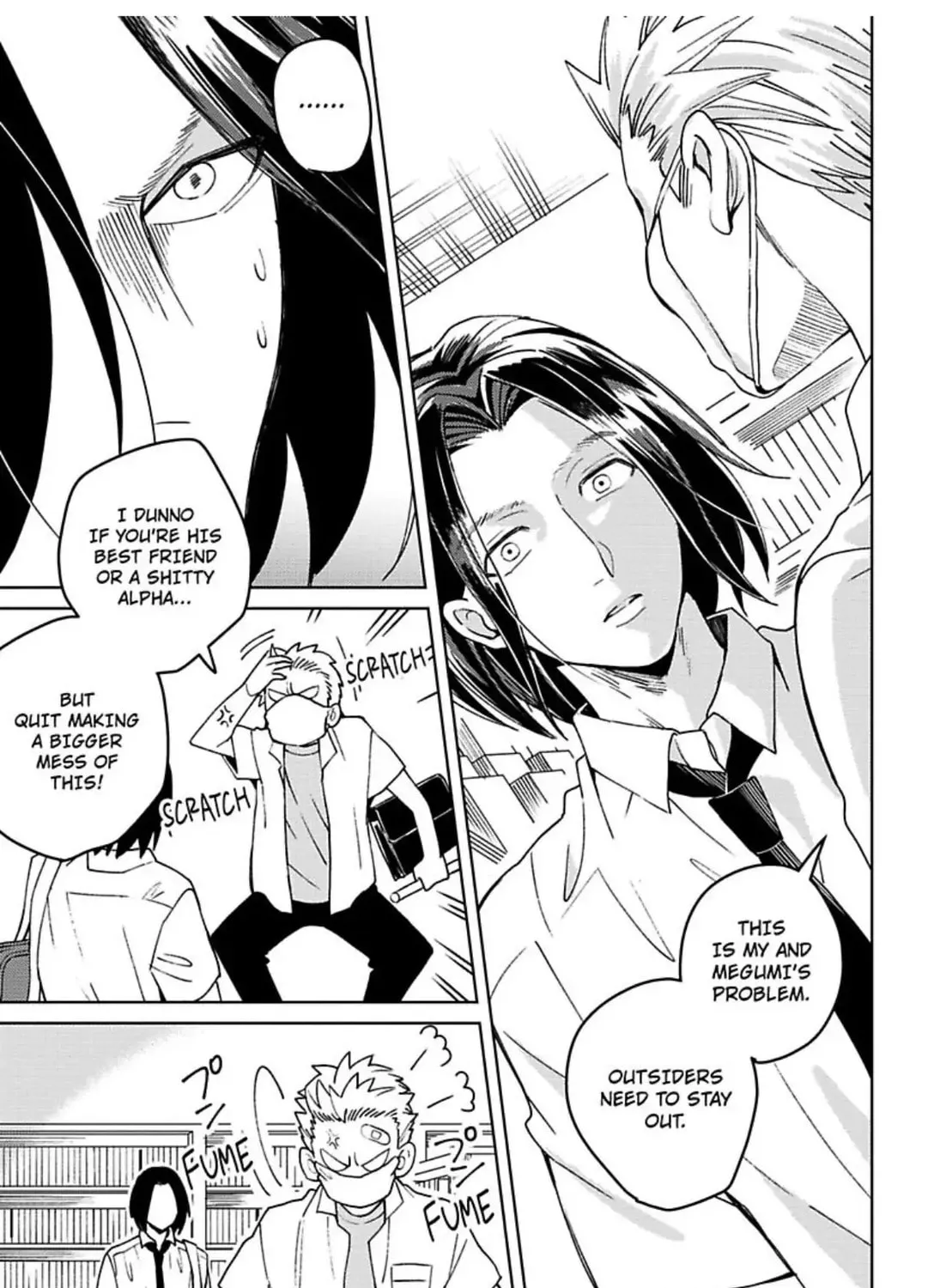 Megumi to Tsugumi Chapter 10 page 45 - 