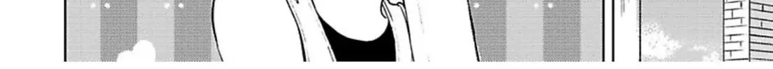 Megumi to Tsugumi Chapter 10 page 48 - 