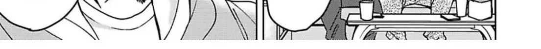 Megumi to Tsugumi Chapter 10 page 62 - 