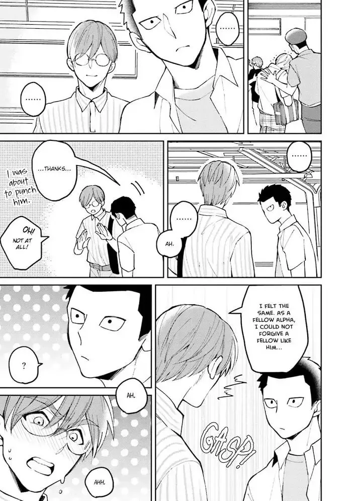 Megumi to Tsugumi Chapter 11.5 page 11 - 