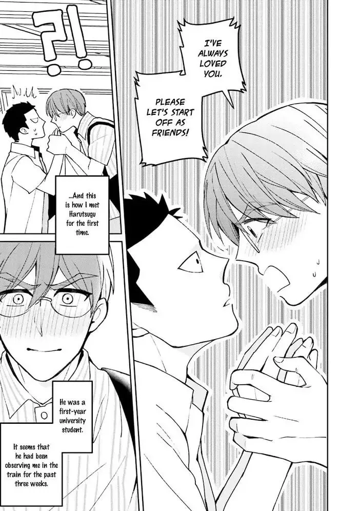 Megumi to Tsugumi Chapter 11.5 page 13 - 