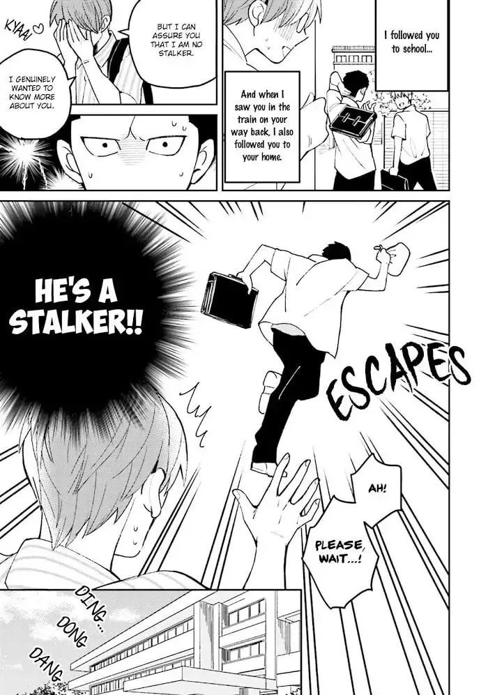 Megumi to Tsugumi Chapter 11.5 page 15 - 