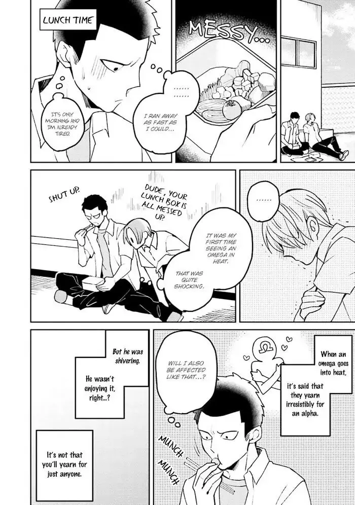 Megumi to Tsugumi Chapter 11.5 page 16 - 
