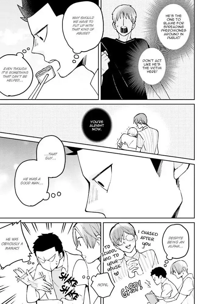 Megumi to Tsugumi Chapter 11.5 page 17 - 