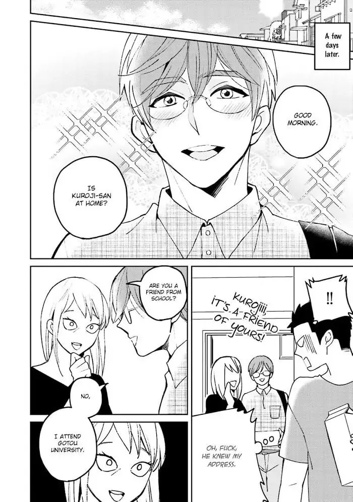 Megumi to Tsugumi Chapter 11.5 page 18 - 
