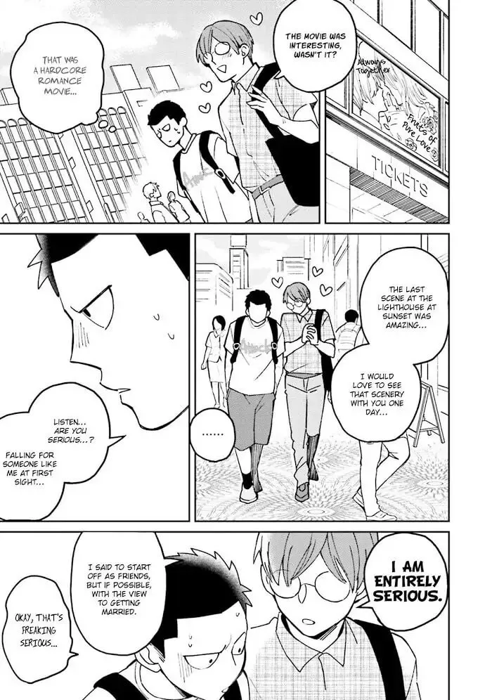 Megumi to Tsugumi Chapter 11.5 page 21 - 