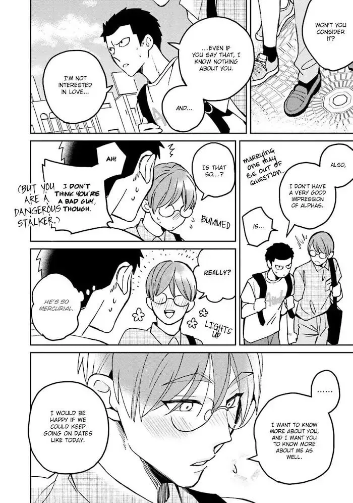 Megumi to Tsugumi Chapter 11.5 page 22 - 