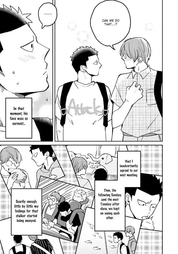 Megumi to Tsugumi Chapter 11.5 page 23 - 
