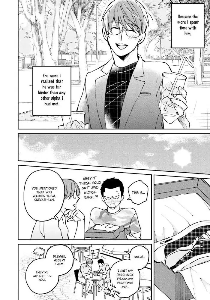 Megumi to Tsugumi Chapter 11.5 page 24 - 