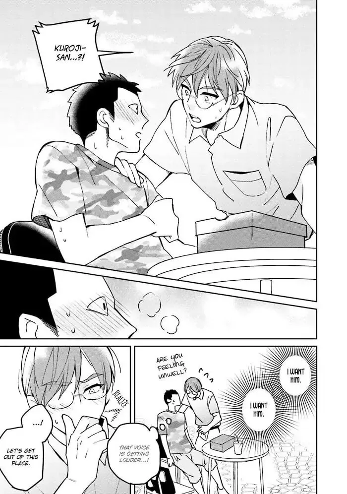 Megumi to Tsugumi Chapter 11.5 page 29 - 