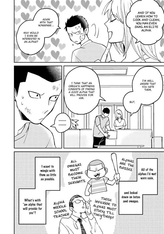 Megumi to Tsugumi Chapter 11.5 page 4 - 